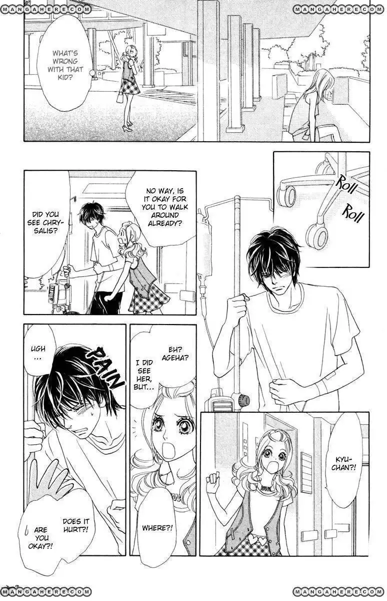 Papillon - Hana to Chou Chapter 36 19